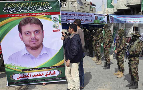 Un ministro israelí amenaza con eliminar a los líderes de Hamás en Gaza